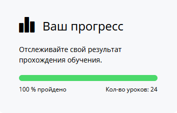 Илья